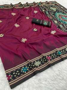 Rose femmes Pure Patola 001 tissu prêt à l'emploi imprimé numérique Dc élément Saree pour les occasions de fête prix de gros - Product Image 4