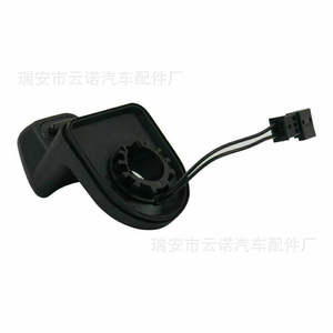 ปุ่มกุญแจหน้าต่างประตูท้ายรถบีเอ็มดับเบิลยู 61319200673 สำหรับเปลี่ยนซ่อมอะไหล่ใหม่ - Product Image 4