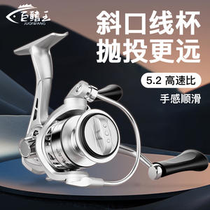 รอกตกปลา HIOE57JIERGA แบบสปินนิ่ง ตัวรอกโลหะทั้งหมด สำหรับตกปลาด้วยเหยื่อปลอม มือขวา ใช้ตกปลาชายทะเล แข็งแรง พร้อมมือหมุนคู่ - Product Image 4