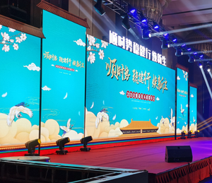 Yuyi p1.5 p1.9 p2.5 p2.6 p3.91 p4.81 <span class=keywords><strong>LED</strong></span> cho thuê sân khấu Backdrop <span class=keywords><strong>LED</strong></span> cho thuê màn hình trong nhà/ngoài trời tường SDK chức năng OEM ODM - Product Image 5