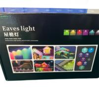 Meilleur prix pour éclairage LED de gouttière avec perles RVB lumineuses, corps en PC étanche pour décoration extérieure, points lumineux classés IP67