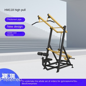 HM115 Equipo de fitness de acero para interiores, para gimnasio, para ejercicios de sentadillas, flexiones, estiramiento de piernas, flexiones de pecho, tracción de espalda, entrenamiento de fuerza Shibali HM11 - Product Image 3