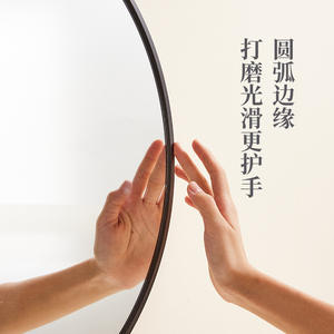 Miroir de salle de bain en alliage d'aluminium nordique, miroir de maquillage mural, sans perçage, pour lavabo - Product Image 1