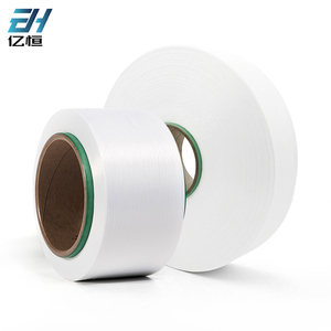 POY 85D/24F Màu Đen Cuối Cùng DTY 70D/24F Dope Nhuộm Màu Đen Nylon POY - Product Image 5