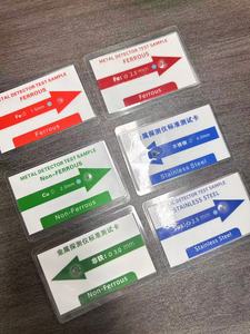 Thực phẩm Máy dò kim loại Xray Kiểm tra thực phẩm Máy kiểm tra thẻ kiểm tra kim loại miếng kiểm tra khối - Product Image 2