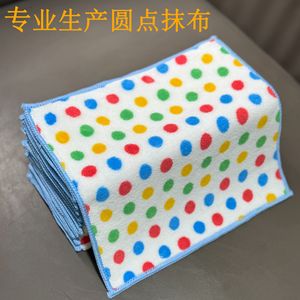 Xin Zhong Hua Polka Dot Dishcloth 30x30cm Absorbent Cleaning Towel For Pots And Pans - Product Image 5