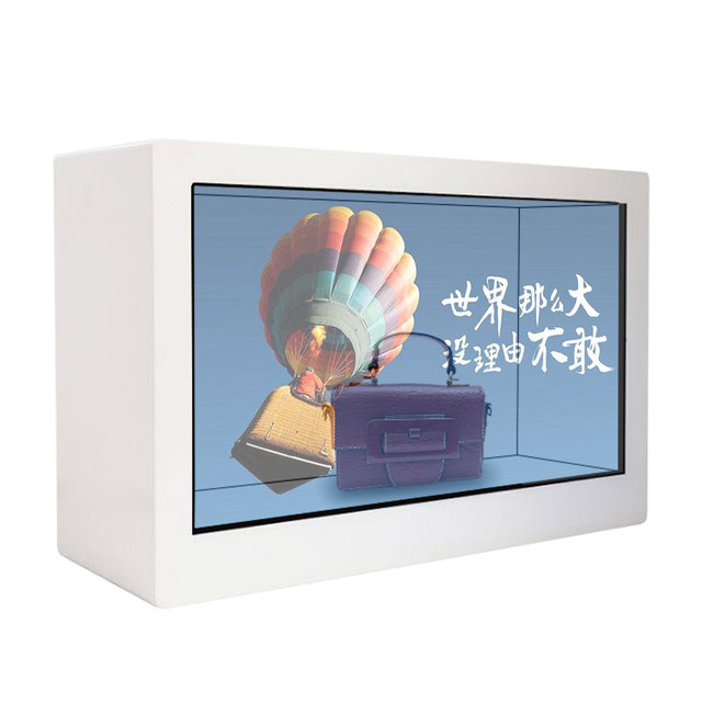 Transparent Lcd Monitor Digital LCD Showcase/fridge Door/interactive LCD Monitor