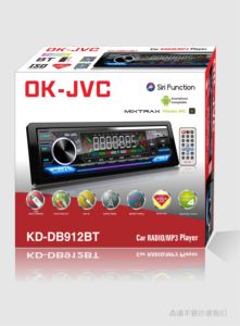 <span class=keywords><strong>Kenwood</strong></span>-<span class=keywords><strong>Radio</strong></span> FM para <span class=keywords><strong>coche</strong></span>, reproductor MP3 USB, Bluetooth, 12V, para <span class=keywords><strong>coche</strong></span> - Product Image 4