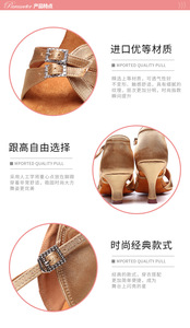 Nouvelles Chaussures de Danse Latine Modernes pour Femmes 2025 – Talons Mi-Hauts, Semelles Extérieures en Daim Souple, Tige en Cuir Teinté – Marque Octavia - Product Image 4