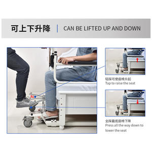 Bathroom Elderly Patient Lift <b>Chair</b> - Product Image 5