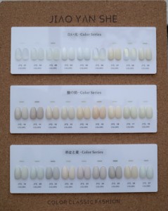 Chất Lượng Cao 27 Màu Sắc Gel Nail Polish Kit 12Ml Lâu Dài Đánh Bóng Set Với Đèn LED Và Một Màu Sắc Biểu Đồ Mô Hình Hàng Đầu Cho Móng Tay Nghệ Thuật - Product Image 1