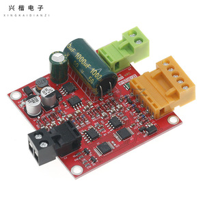 Pwm Speed <b>Controller</b> 12 24 36V 15A Dc <b>Motor</b> Driver Board Module Industrial Full Reversing - Product Image 1