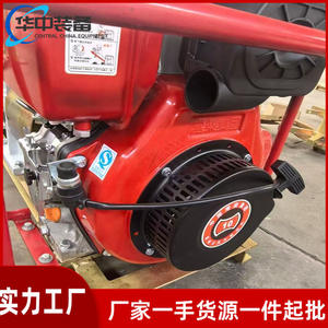 Machine à déranger les fils à double démarrage manuel, robuste, 8 T, pour équipement de fraisage - Product Image 3