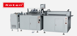 Máy Làm Bìa Cứng Chất Lượng Cao/Máy Làm Bìa Cứng Cho Máy Tính Xách Tay Và Lịch/800-SC - Product Image 2