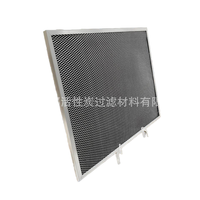 Filter Udara Industri Tipe Pelat G4 Spons Efek Primer Pengolahan Limbah Rangka Aluminium Baru Ukuran Dapat Disesuaikan filter udara