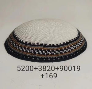 <span class=keywords><strong>DMC</strong></span> Kippa hecho a mano con aguja de ganchillo de punto, gorra de algodón 100%. Según el pedido, bienvenido a personalizar 002 - Product Image 6