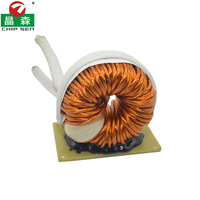 AS770 Alimentation audio à courant élevé 15 A avec filtre SMPS à noyau Sendust 45-0-45 12V 24V et inducteur toroïdal