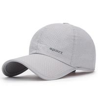 Gorra de béisbol deportiva de secado rápido para hombre y mujer, gorra de malla perforada transpirable para deportes al aire libre, sombrero de ala plana para el sol
