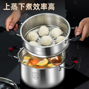Mini Cacerola de Acero Inoxidable de 2.1-5L, Compatible con Inducción, Olla para Sopa con Doble Asa, para Cocina Doméstica - Product Image 4