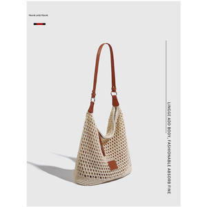 Sac fourre-tout décontracté en paille tressée ajourée pour femme, doublure en polyester durable, ouverture supérieure, 1-1,9 L, idéal pour la plage, les vacances et les voyages - Product Image 1