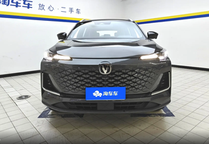 Autos Usados Changan CS55 PLUS 2024 <span class=keywords><strong>Tercera</strong></span> Generación 1.5T DCT Prestige Changan Auto SUV Compacto Gasolina 1.5T Autos Usados Vehículos Usados - Product Image 2