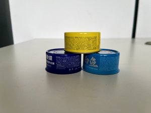 Solución de Empaque de Alta Gama, Latas de Dos Piezas de Hojalata Seguras y Elegantes para Carne Enlatada y Alimentos para Mascotas - Product Image 3