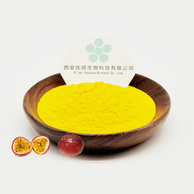 Passion Fruit Powder Passion Fruit Freeze Dried Powder