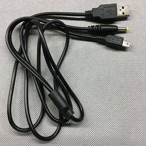 Haute qualité pour PSP 2 en 1 chargeur USB câble adaptateur secteur pour PSP <span class=keywords><strong>Minit</strong></span> bouche V3mp3 - Product Image 6