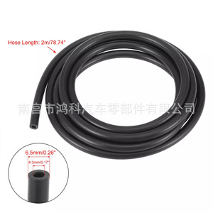 Manguera de Lavado para Ford F150, 2m, 6.5mm de Diámetro Interior, Pieza de Repuesto 3W7Z17603AA - Product Image 1