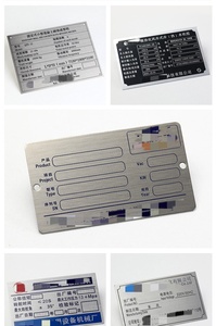 Cartes vierges en aluminium, titane et acier inoxydable, gravure au laser, plaques métalliques personnalisées, cartes d'identité professionnelles sur mesure - Product Image 4