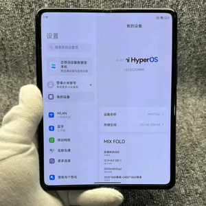 Teléfono Plegable Xiaomi MIX Fold con Lente de Cámara de 108MP, Pantalla 2K de 8.01 Pulgadas, 4 Altavoces, ROM MIX Fold MIX Fold 1, Teléfono Plegable 5G - Product Image 5
