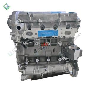 Newpars LE9 Factory New LE5 LE9 LAF Bare Engine Long Block <span class=keywords><strong>2</strong></span>.4L pour <span class=keywords><strong>Chevrolet</strong></span> Captiva Ecotec - Product Image 1