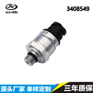Pressure Sensor 3408549 for Cummins Engine Automotive Motorcycle Parts 0-600 Measurement <b>Range</b> New Replacement - Product Image 5