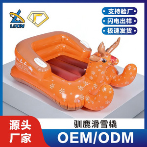 Renne gonflable pour enfants, pour jouer en plein air en hiver, couleur orange avec motif flocon de neige - Product Image 5