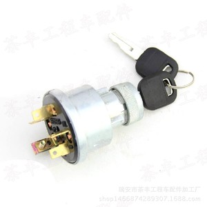กุญแจสตาร์ทรถขุด Caterpillar แบบ 5 สาย สำหรับรถขุด CAT E200B - Product Image 2