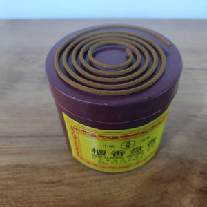 Bobines d'encens au bois de santal 10cmx10cm pour désodorisation de salle de bain, aromathérapie, usage intérieur - Product Image 1