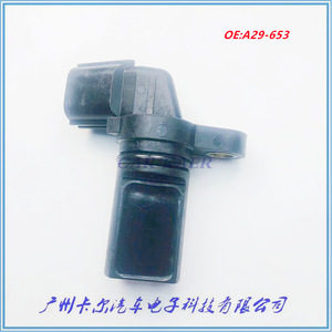 Camshaft Sensor A29-653 For Nissan Dfac Replacement Part Standard Measurement <b>Range</b> New Auto Sensor - Product Image 3