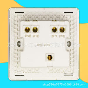 Interruptor de ventilador y calefactor para baño, tipo 86, 4 pulsadores, panel blanco impermeable para instalación en pared - Product Image 2