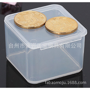 <b>Plastic</b> Storage Box <b>Square</b> 1-3L Eco-Friendly Food <b>Container</b> Injection Molding - Product Image 2