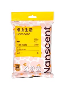 Gorro desechable para secar el cabello sin enjuague, ideal para viajes y hoteles - Product Image 2