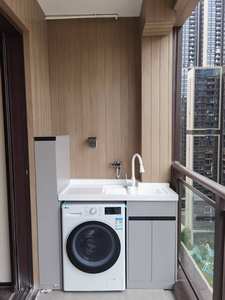 Diseño moderno de aleación de aluminio de acero inoxidable <span class=keywords><strong>lavadora</strong></span> gabinete espejo resistente al agua para el hogar Hotel baño para Cocina - Product Image 5