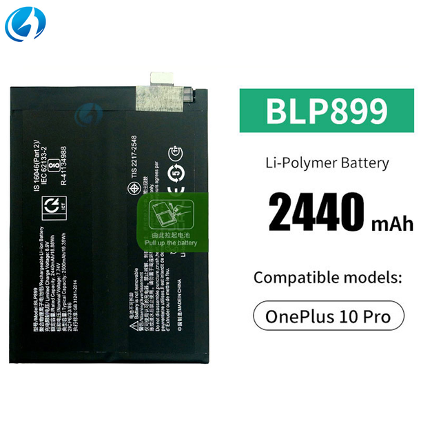 OEM 2440MAh High Quality Replacement Digital Battery for OPPO OnePlus 10 Pro Phone Battery