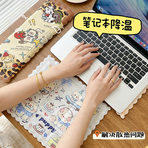 Cartoon Cooling Cushion Rectangle Pure Gel Seat Pad For Office Car Home Summer Heatstroke Prevention - Product Image 2