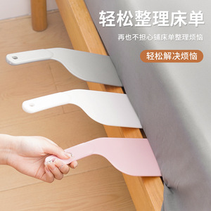 Outil de litrage de lit, Lève-matelas, Aide à l'enfilage des draps, Organisateur de literie, Installation facile de la literie, Pour adultes - Product Image 2