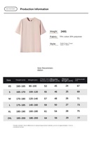 Nouveau T-shirt d'été 240G à col rond et manches courtes de couleur unie pour homme – Marque tendance, minimaliste, décontracté, polyvalent et personnalisable