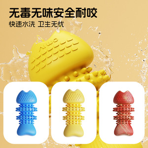 Jouet à mâcher pour animaux de compagnie en forme d'arête de poisson, petit jouet anti-ennui en TPR pour chiens, utilisation en intérieur - Product Image 4