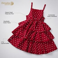 Vestido de Niña con Diseño de Puntos, Volantes en Capas, Sin Mangas, Falda Tipo Pastel, para Fiestas de Princesas, Ropa de Moda Infantil