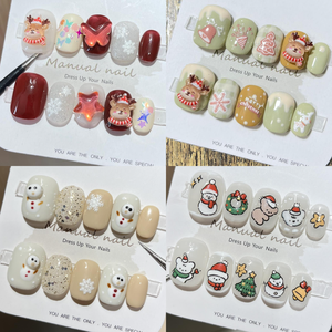 <span class=keywords><strong>Uñas</strong></span> <span class=keywords><strong>navideñas</strong></span>, 10 Uds., <span class=keywords><strong>Uñas</strong></span> postizas <span class=keywords><strong>cortas</strong></span> redondas pintadas a mano de Papá Noel, <span class=keywords><strong>uñas</strong></span> hechas a mano para dedos - Product Image 1