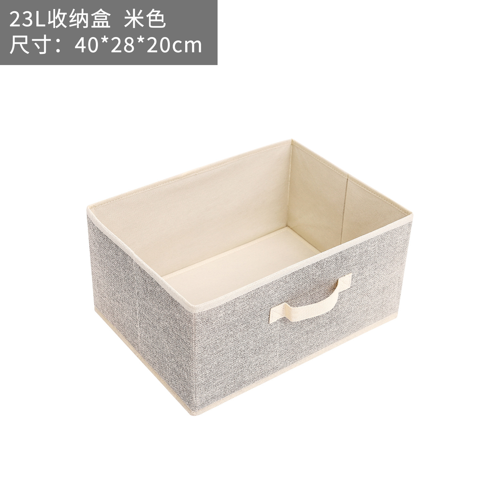 Linen-printed style, 23L, beige