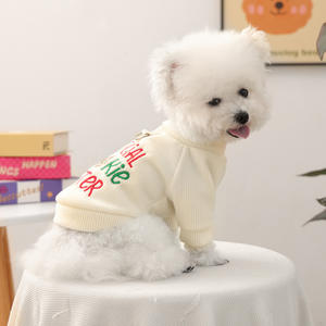 애완 동물 옷 가을 겨울 새로운 작은 품종 강아지 행복한 개 고양이 따뜻한 편안한 음식 테스터 수 놓은 크리스마스 까마귀 - Product Image 3